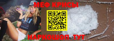 мдпв Балаково