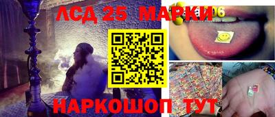 мдпв Балаково