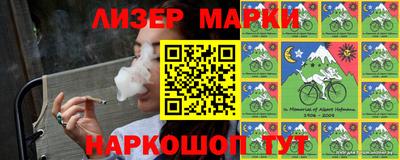 мдпв Балаково