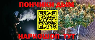 спиды Балашиха