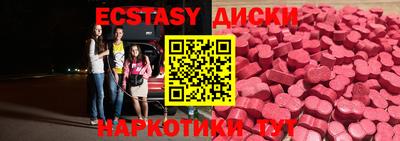 мдпв Балаково