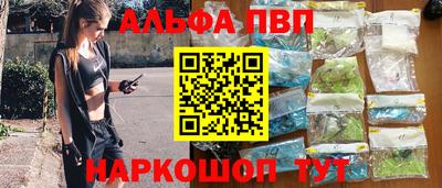 мдпв Балаково