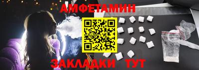 мдпв Балаково
