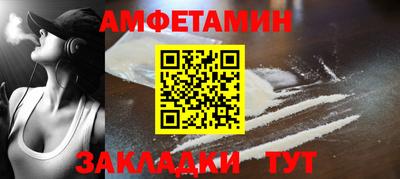 мдпв Балаково
