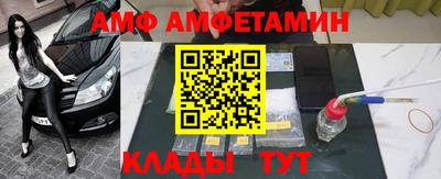 мдпв Балаково