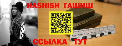 мдпв Балаково