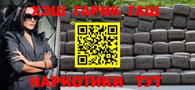 мдпв Балаково