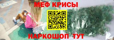 мдпв Балаково